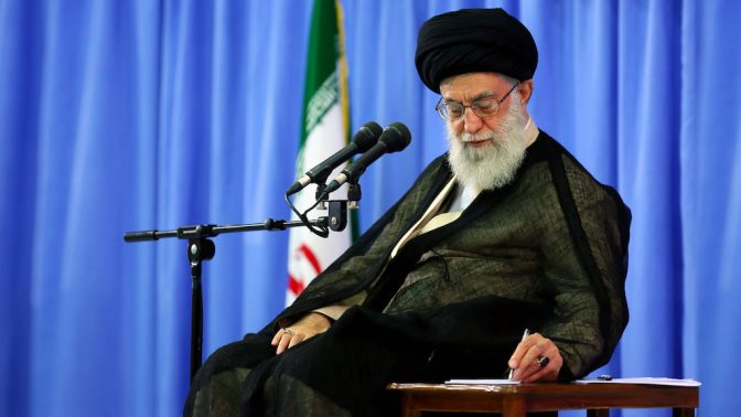 Ayatollah Ali Khamenei