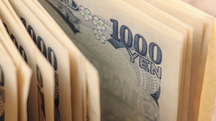 Japanese currency notes, Japanese Yen